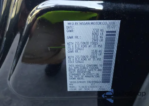 2023 Infiniti Qx60 Luxe из США, поврежденный, VIN 5N1DL1FRXPC369960